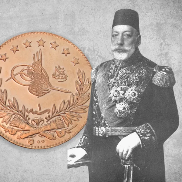 Reşat Altın Nedir?